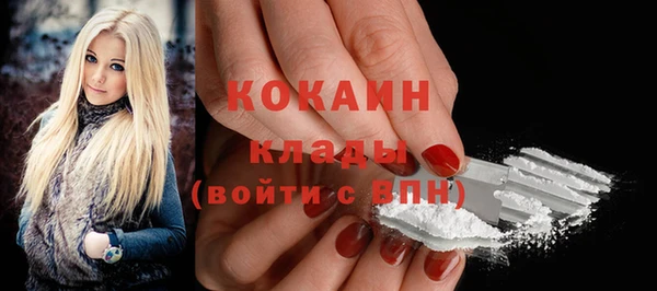 марки lsd Бугульма