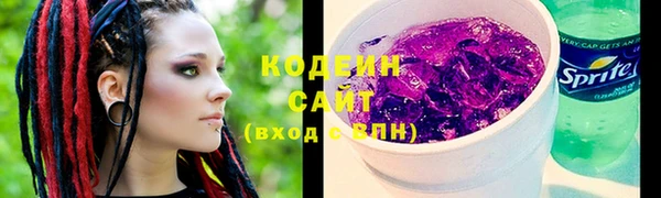 марки lsd Бугульма