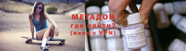 марки lsd Бугульма