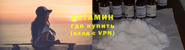 марки lsd Бугульма