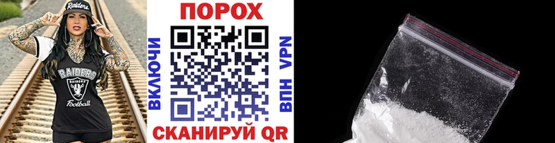 Купить где  Палласовка  Первитин мет 